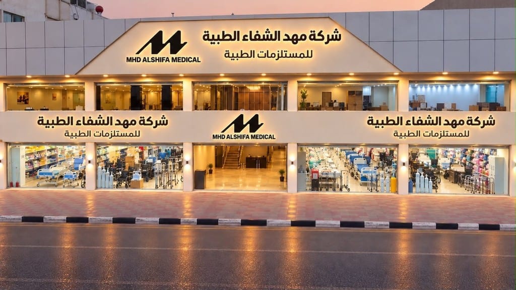 Khobar — King Fahd bin Abdulaziz Road, near Al Wazzan