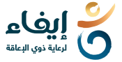 Efaa Association